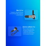 Шлифовальная машина ИНТЕРСКОЛ УШМ-125/900 Шлифовальная машина ИНТЕРСКОЛ УШМ-125/900
