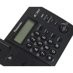 Телефон Panasonic KX-TS2356