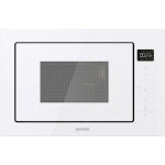 Микроволновая печь Gorenje BM251SG2WG