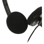 Наушники Creative HS-220 (USB, 2м)