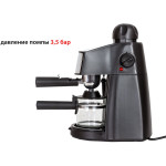 Supra CMS-1005