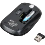 Oklick 445MW Black USB (радиоканал, кнопок 3, 1200dpi)