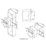 Korting OKB 760 FW
