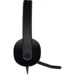 Гарнитура Logitech USB Headset H540 (оголовье, с проводом, накладные, USB)