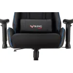 Кресло игровое Бюрократ VIKING 4 AERO