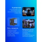 Корпус DeepCool CG530 Black (Mini-Tower, 1xUSB3.0)