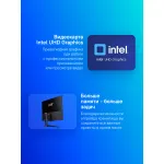 Моноблок Acer Aspire C24-1610 (23,8