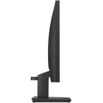 Монитор HP Pro 322pv (21,45