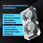 Видеокарта GeForce RTX 4060TI 2565МГц 8Гб ASUS DUAL OC (PCI-E 4.0, GDDR6, 128бит, 1xHDMI, 3xDP)