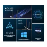 Сетевой адаптер Mercusys MA30E