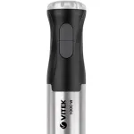 Блендер VITEK VT-3425
