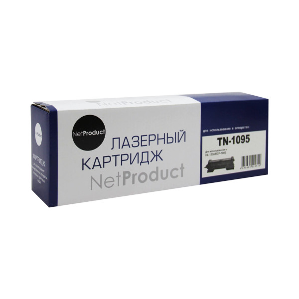 Тонер-картридж NetProduct N-TN-1095 (оригинальный номер: T1095; 1500стр; HL-1202, DCP1602)