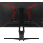 Монитор Bloody MN251F (24,5