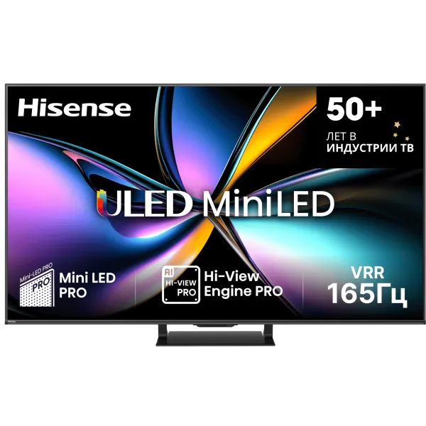 QLED-телевизор Hisense 65U7Q PRO (65