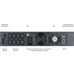 ИБП Powercom Macan MRT-3000SE (с двойным преобразованием, 3000ВА, 3000Вт, 8xIEC 320 C13 (компьютерный), 2U)