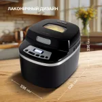 Хлебопечка Hyundai HYBM-P0613