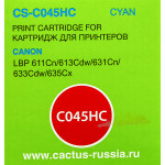 Картридж Cactus Canon C045HC (оригинальный номер: 045 H C; голубой; 2200стр; Canon LBP 611Cn, 613Cdw, 631Cn, 633Cdw, 635Cx)