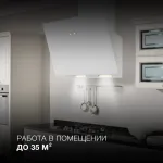 Вытяжка Hyundai HGH 6742 WG