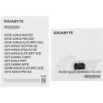 Материнская плата Gigabyte X870 GAMING X WIFI7 (x)
