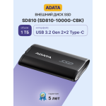Внешний жесткий диск SSD 1Тб ADATA (1.8