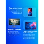 Монитор Dell P2725H (27
