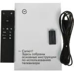 LED-телевизор Sber SDX-50U5500DBB (50