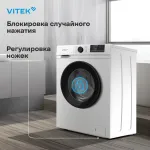 Стиральная машина VITEK VT-WME6008(60x84x45см, фронтальная, макс:6кг, 1000об/мин, белый)