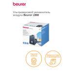 Увлажнитель воздуха Beurer LB 88(ультразвуковой, 48кв.м, 280Вт, 550мл/ч, 6л)
