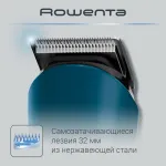Машинка для стрижки Rowenta Jungle TN8908F0