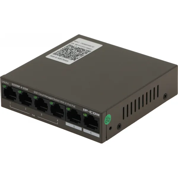 Коммутатор Tenda G2206P-4-63W