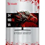 Монитор Bloody MN340W (34