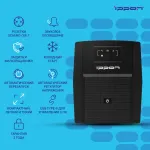 ИБП Ippon Back Basic 1500 Euro (интерактивный, 1500ВА, 900Вт, 4xCEE 7 (евророзетка))