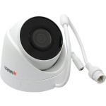 Камера видеонаблюдения HiWatch DS-I453M (2.8 MM) (IP, купольная, уличная, 4Мп, 2.8-2.8мм, 2560x1440, 25кадр/с)