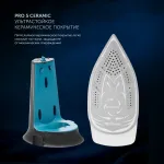 Парогенератор Polaris PSS 7570K