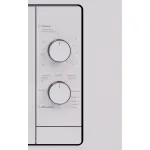 Микроволновая печь Lex BIMO 20.04 WH
