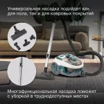 Пылесос Hyundai HYV-C3500 (сухая, контейнер, мощность всасывания: 380Вт, пылесборник: 2.5л, потребляемая мощность: 2220Вт)