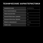 Холодильник Hyundai CT10021H (A, 2-камерный, белый)