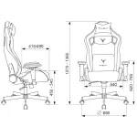 Кресло игровое Knight Outrider Light-20