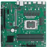 Материнская плата ASUS PRO Q870M-C-CSM (x)