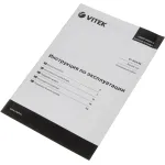 Блендер VITEK VT-3419