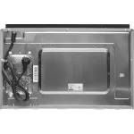 Микроволновая печь Bosch BFL524MS0
