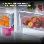 Холодильник Hyundai CS5003F (No Frost, A+, 2-камерный, Side by Side, инверторный компрессор, черная сталь)