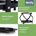 Стол Domfy DHC-ST30862