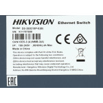 Коммутатор Hikvision DS-3E0318P-E