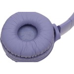 Гарнитура JBL Tune 520BT (беспроводные накладные оголовье закрытые, 450мА*ч, 57ч, Bluetooth 5.3)