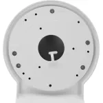 Кронштейн Dahua DH-PFB210W