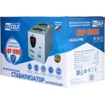 Стабилизатор напряжения RUCELF СТАР-10000