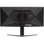 Монитор AOC CU34G4 (34