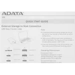 Внешний жесткий диск HDD 5Тб ADATA (2.5