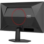 Монитор AOC 27G42E (IPS, 16:9, 1920x1080, 180Гц, 1мс, 300кд/м2, DisplayPort 1.4, HDMI 2.0, игровой)